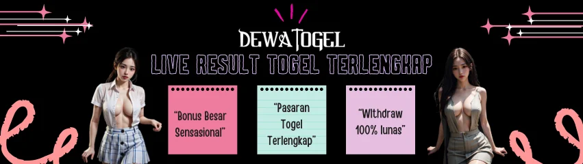 SITUS LOGIN DEWATOGEL TERBAIK